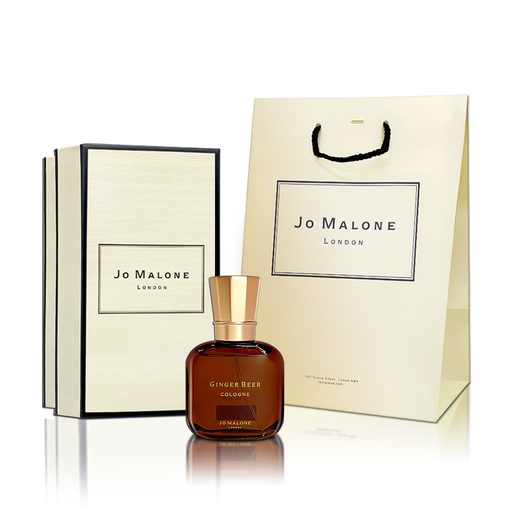 JO MALONE 古董市集 薑汁啤酒香水 Ginger Beer Cologne 30ML 附原廠提袋