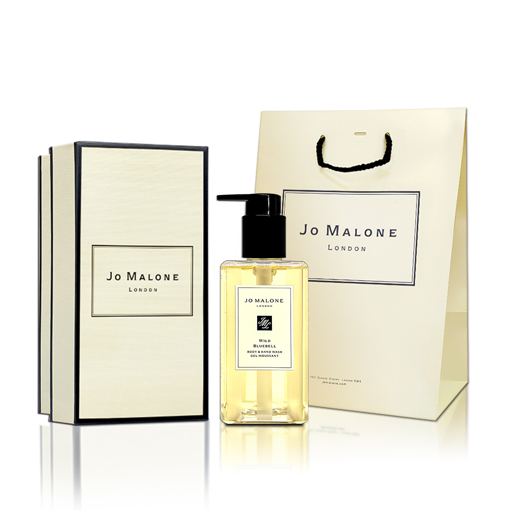 Jo Malone Wild Bluebell 藍風鈴潔膚露 250ML 附原廠提袋