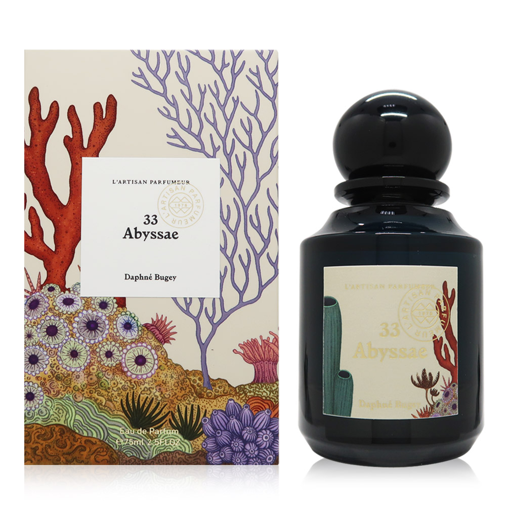 L'Artisan Parfumeur 高訂植物園系列33 Abyssae神秘深淵淡香精 EDP 75ml