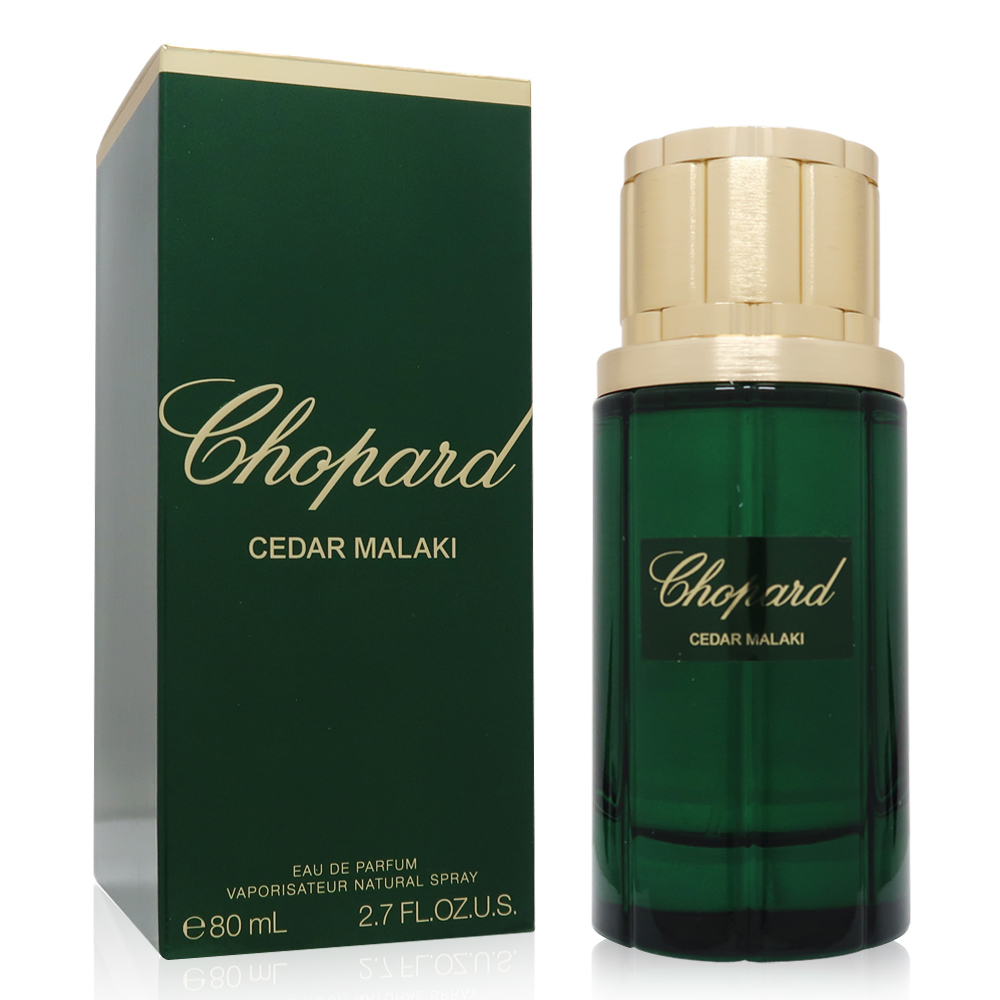 Chopard Cedar Malaki 皇家雪松淡香精 EDP 80ml