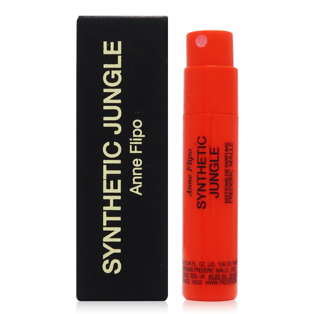 Frederic Malle 德瑞克·馬爾 Synthetic Nature 綠野之境淡香精 EDP 1.2ml