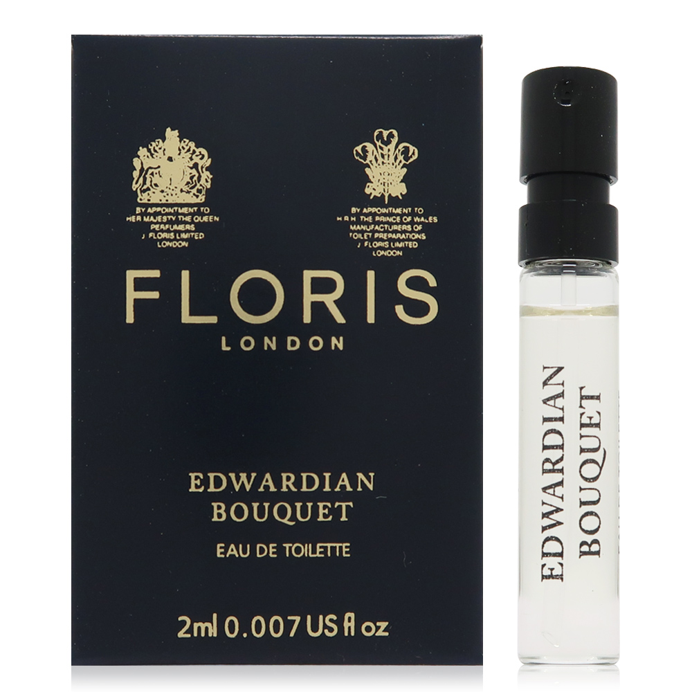 Floris London Edwardian Bouquet 愛德華花束淡香水 EDT 2ml