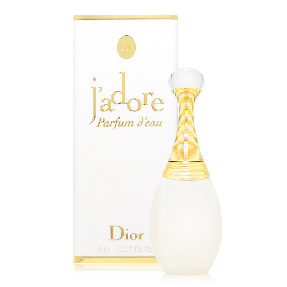 Dior 迪奧 J'adore Parfum dEau 澄淨香氛 EDP 5ml
