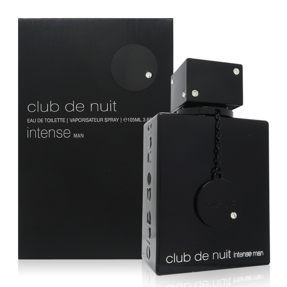 Armaf Club De Nuit Intense 狂歡俱樂部淡香水 EDT 105ml