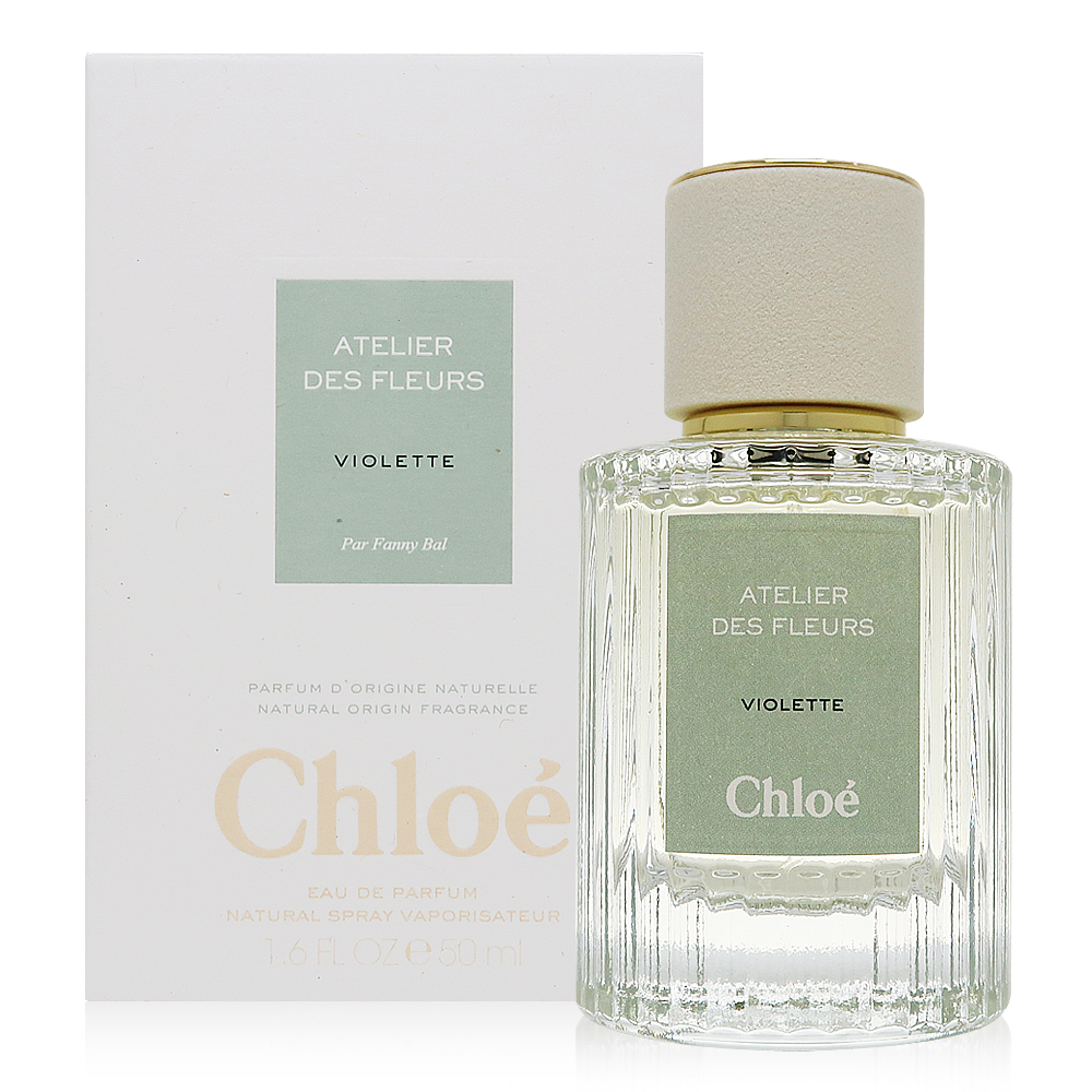 Chloe 仙境花園 Violette 紫羅蘭之印淡香精 EDP 50ml