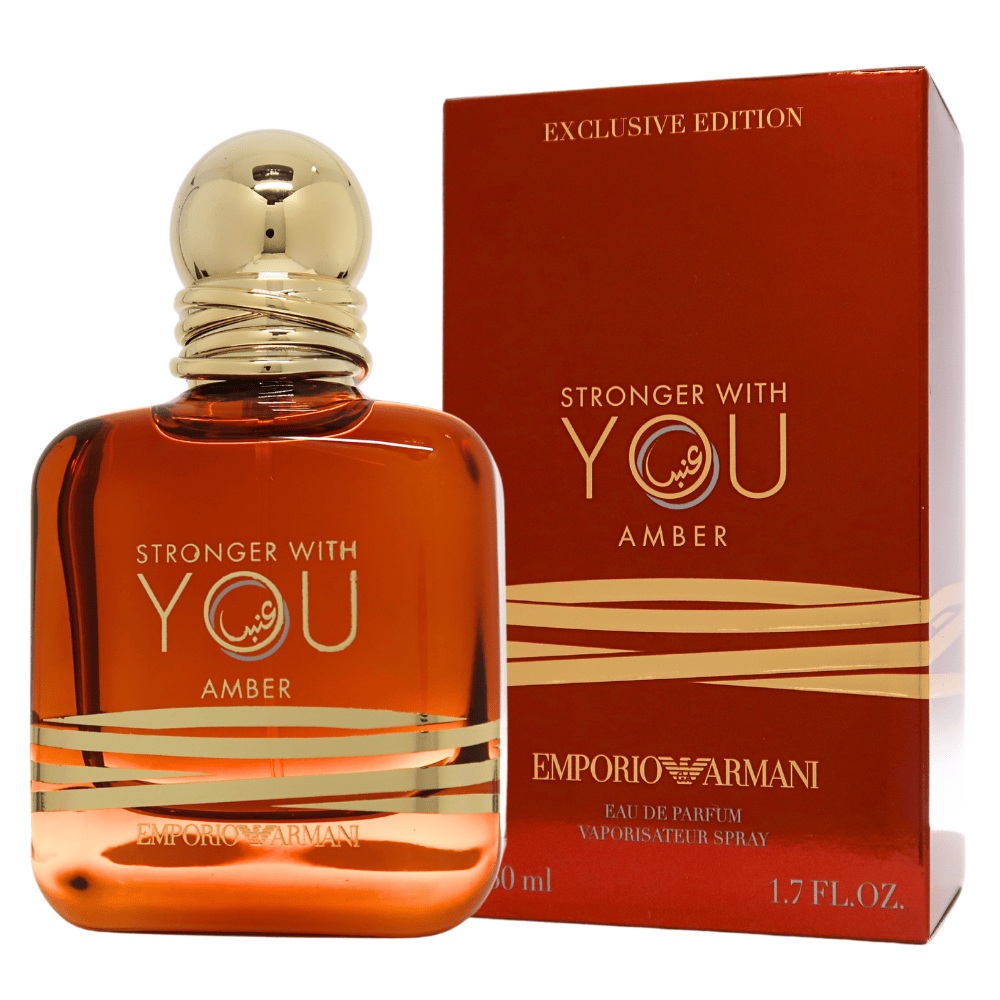 Giorgio Armani 亞曼尼 Stronger With You Amber 你讓我堅強琥珀版淡香精 EDP 50ml
