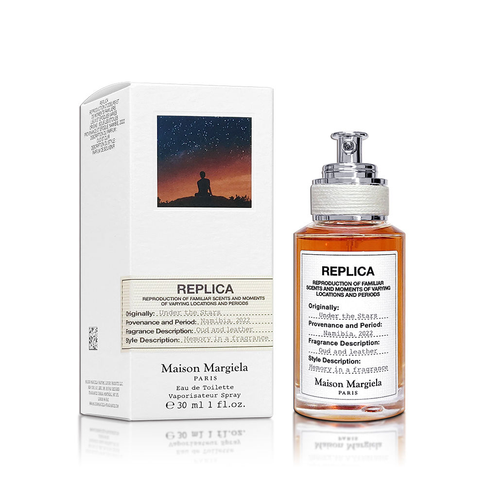 MAISON MARGIELA Under the stars 星空下女性淡香水 30ML