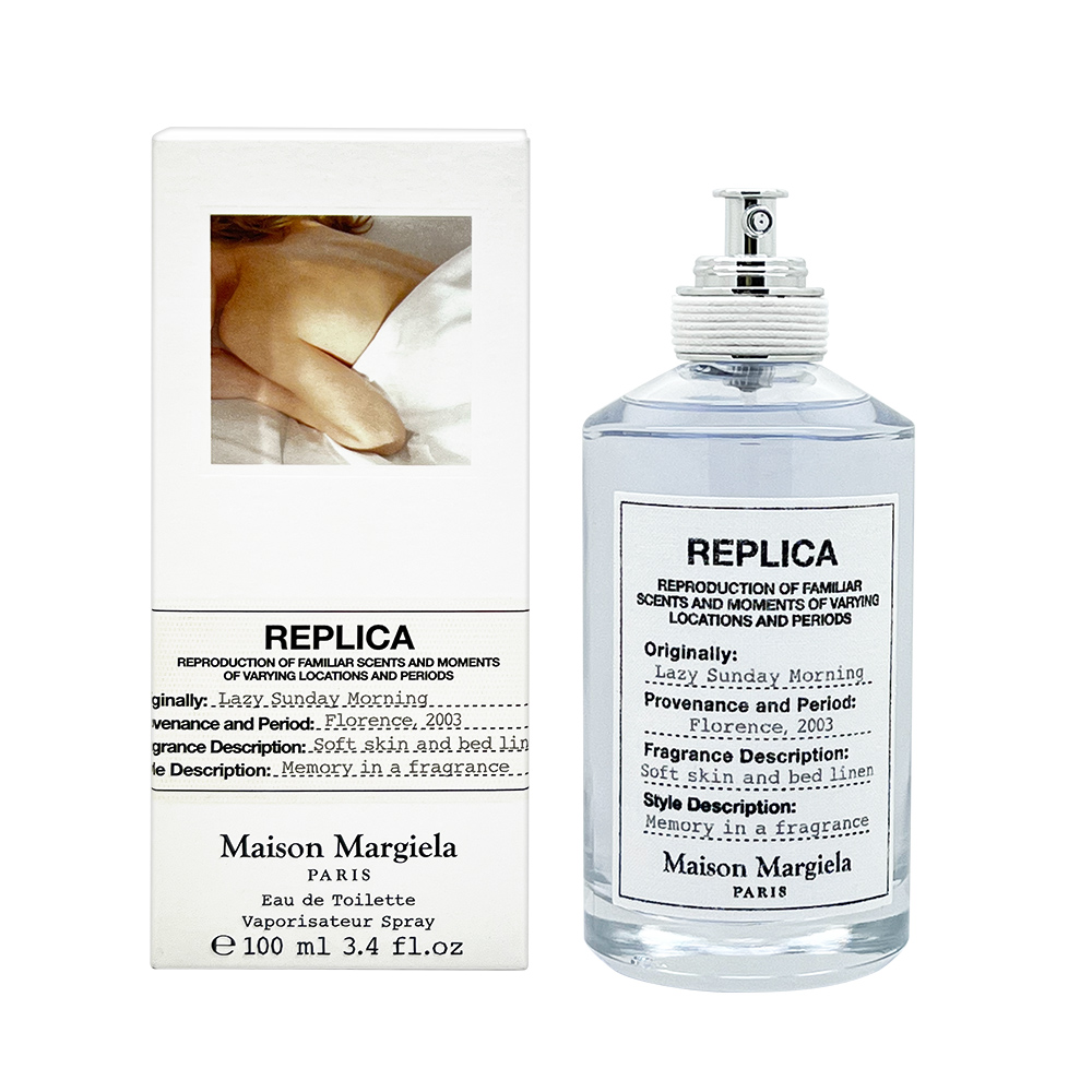 Maison Margiela 慵懶週日早晨淡香水100ml 國際航空版