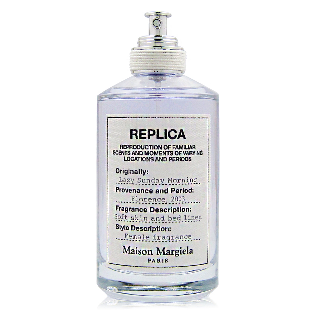 Maison Margiela Lazy Sunday 慵懶週末淡香水 EDT 100ml TESTER 無蓋舊版本