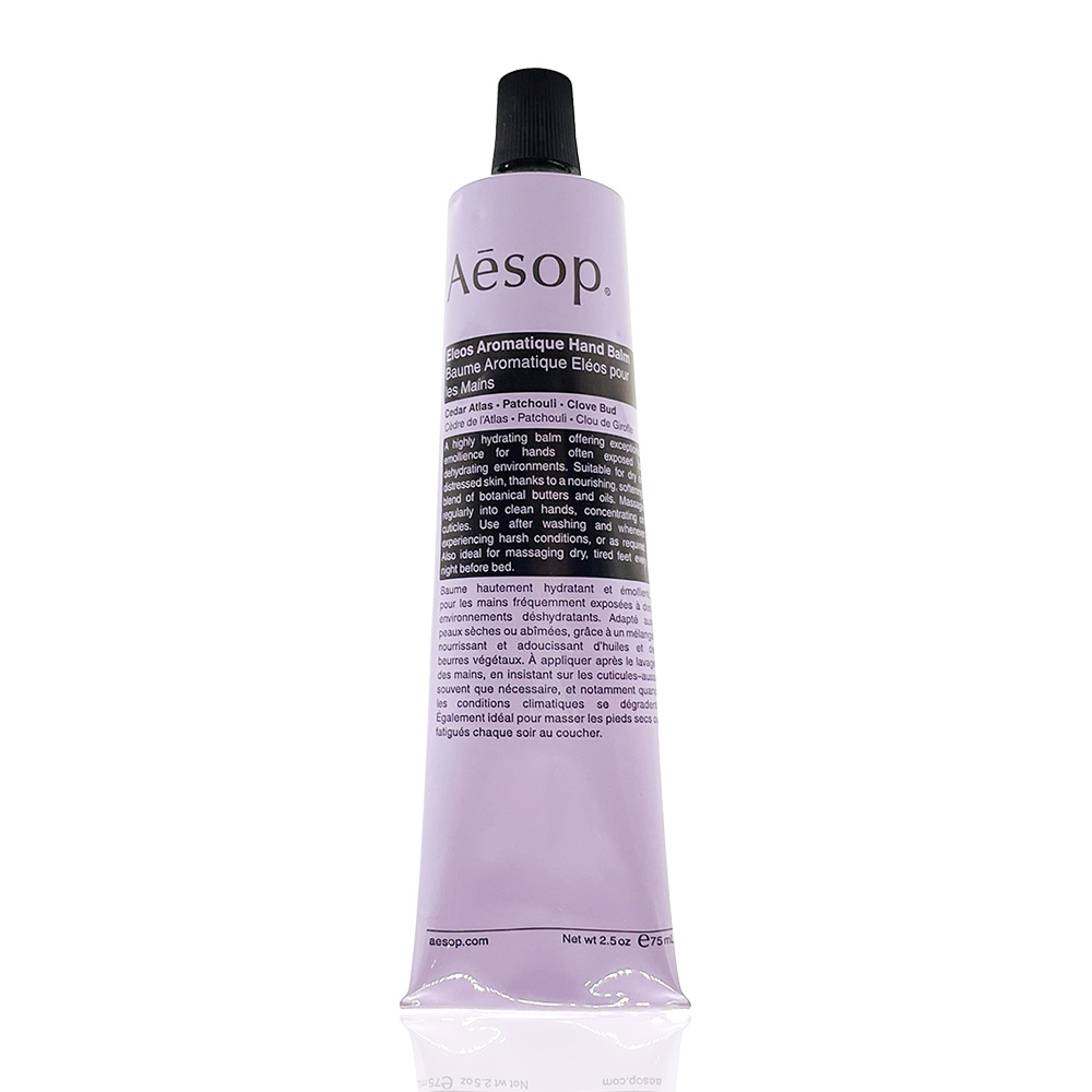 【AESOP 伊索】芳香護手霜 75ml 多款任選