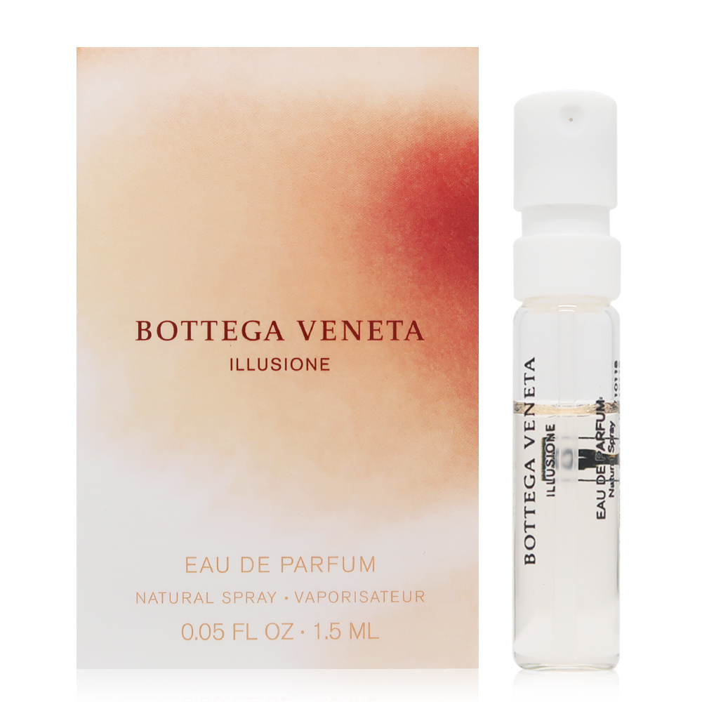 Bottega Veneta Illusione 幻境女性淡香精 EDP 1.5ml