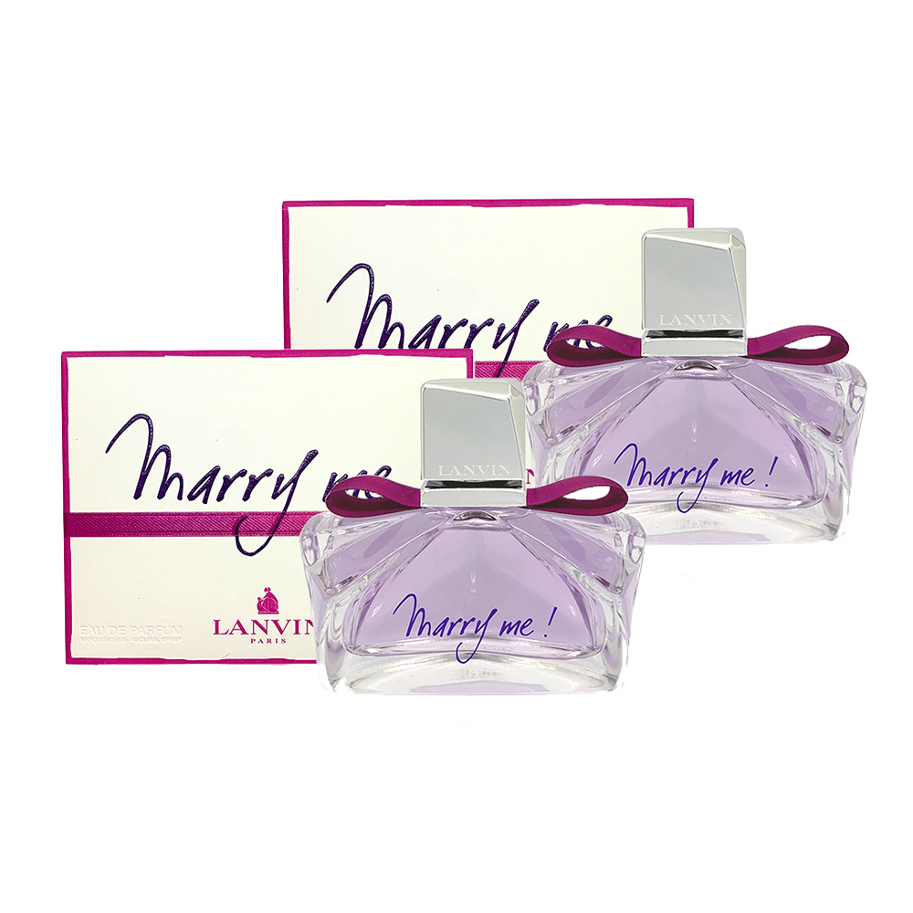LANVIN 浪凡 Marry me 女性淡香精 50ml 2入組(國際航空版)