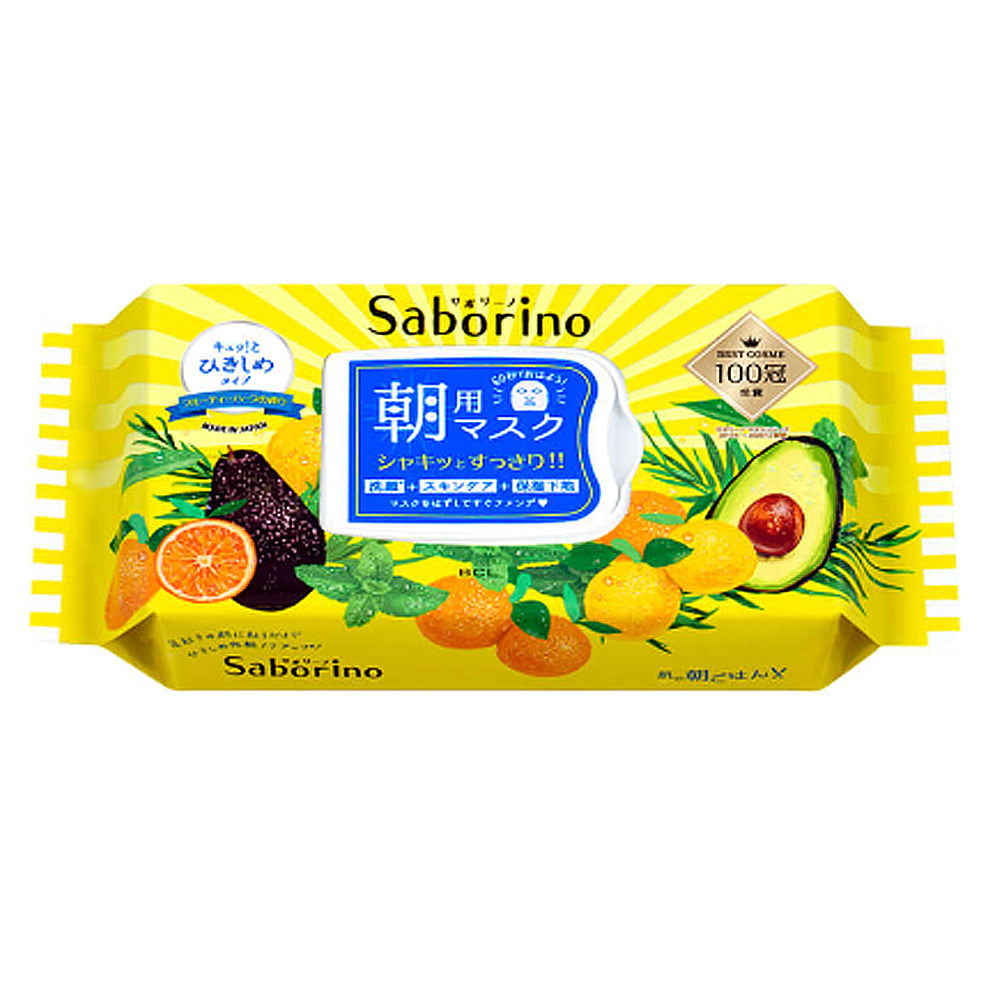 【BCL】Saborino早安面膜-酪梨保濕型 32枚