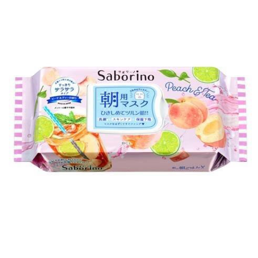 【BCL】Saborino早安面膜-清爽滋潤限定款 蜜桃水果茶 28枚
