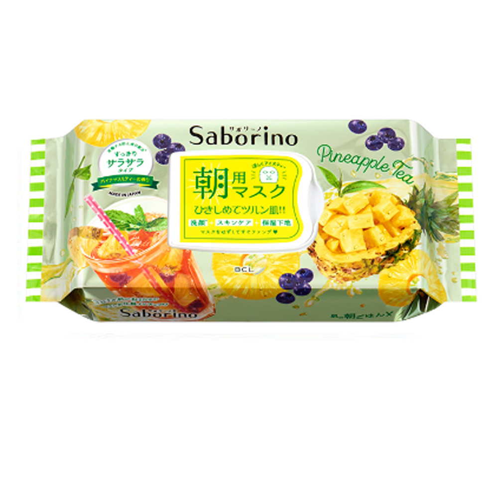 【BCL】Saborino早安面膜-清爽滋潤限定款 鳳梨水果茶 28枚