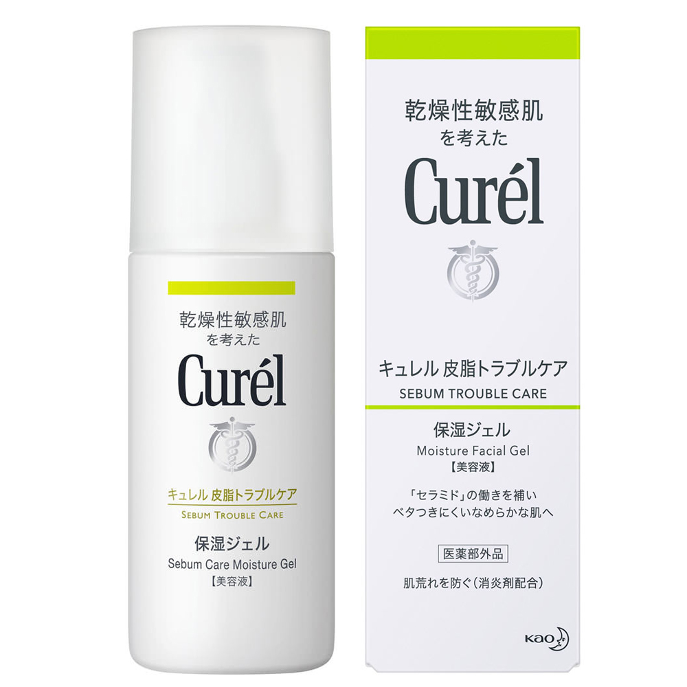 【Curel 珂潤】控油保濕水凝露120ml