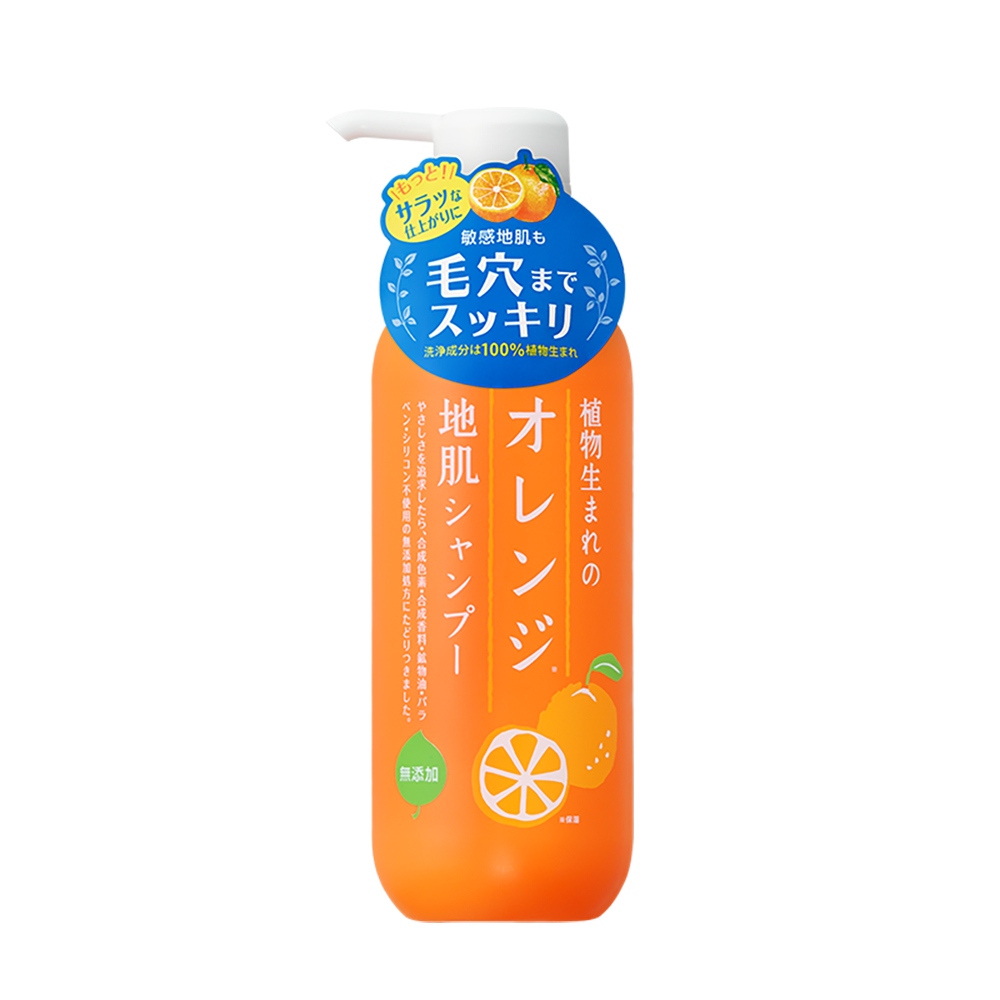 石澤研究所 植物系 香橙頭皮潔淨洗髮精 400mL
