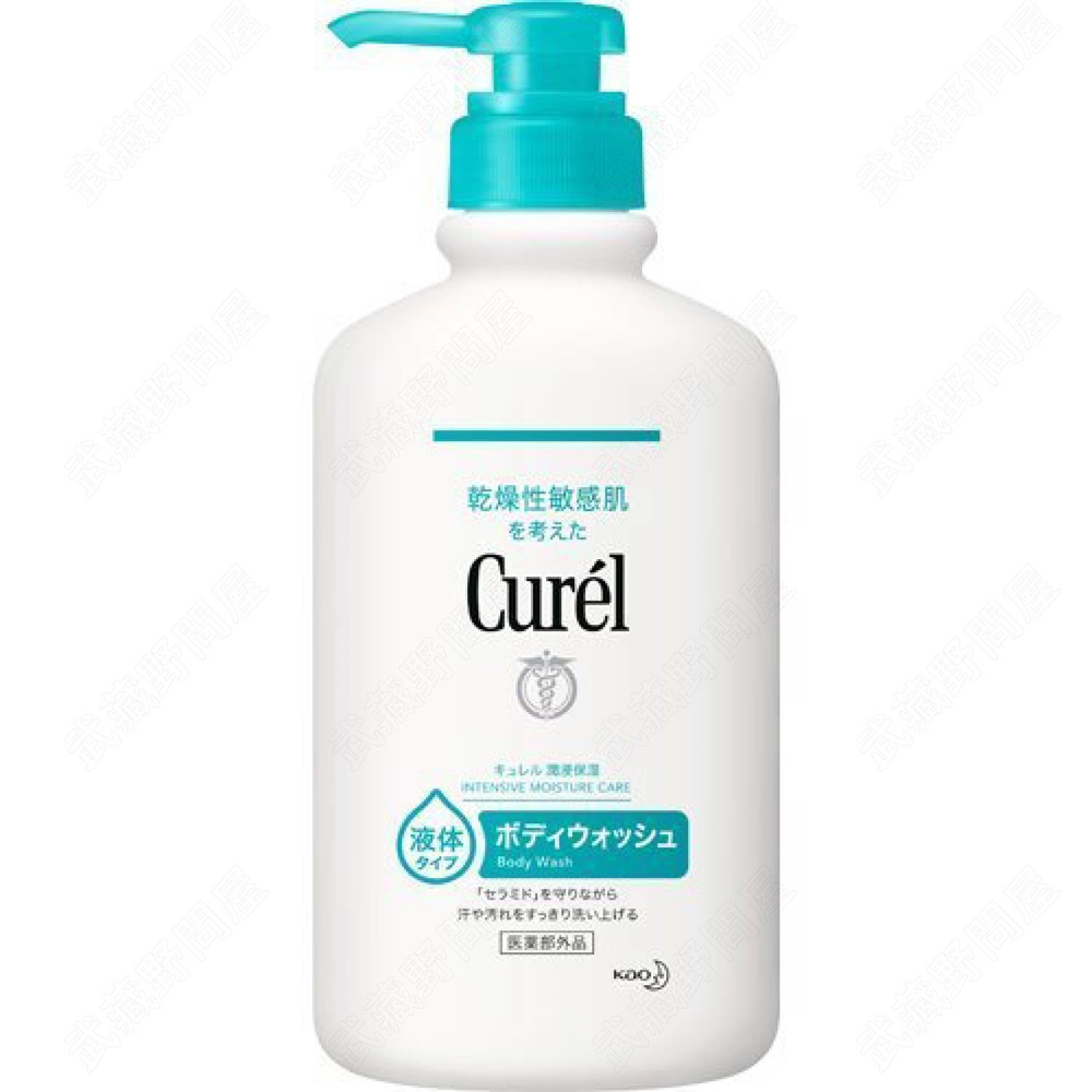 【日本花王】CUREL 保濕沐浴乳 420ml