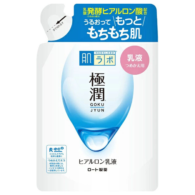 日本ROHTO肌研極潤保濕乳液 補充包140ml