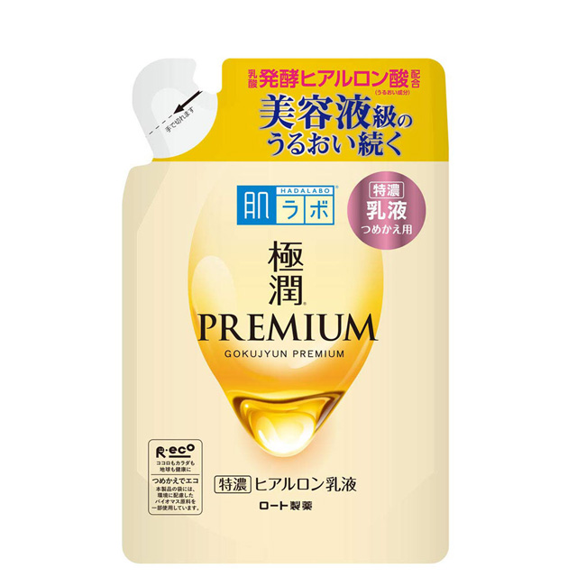 日本ROHTO極潤特濃保濕乳液補充包140ml