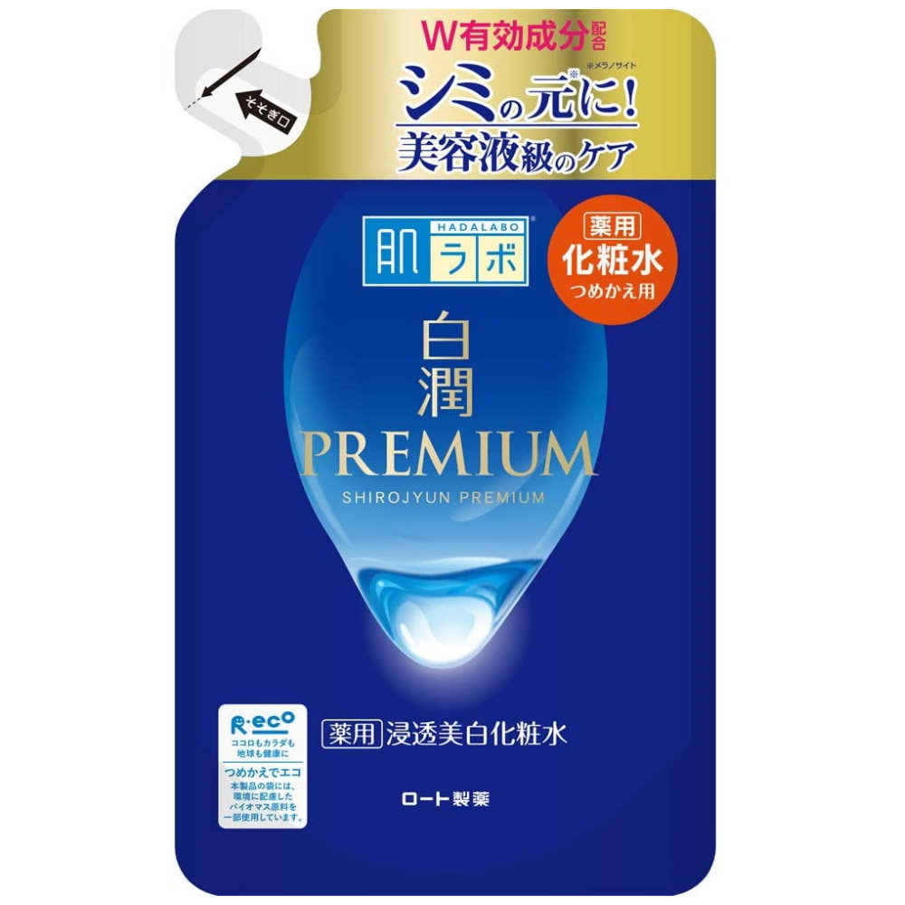 《ROHTO 樂敦》肌研白潤高效集中淡斑化妝水-清爽型補充包 170ML