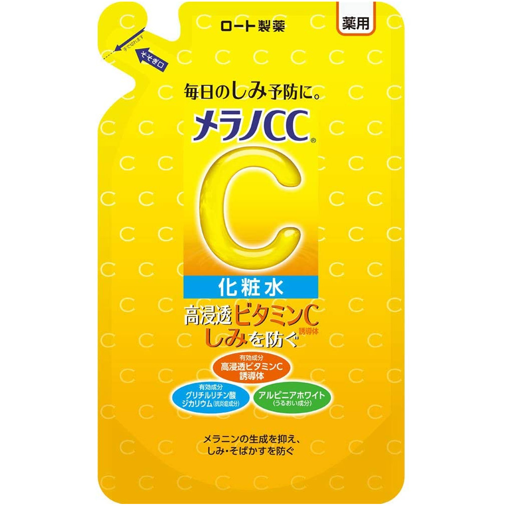 日本ROHTO高滲透維他命C潤白化妝水補充包170ml