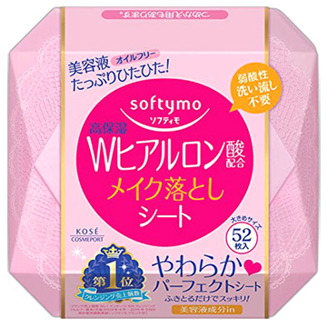 日本KOSE卸妝濕巾【高保濕玻尿酸】52入