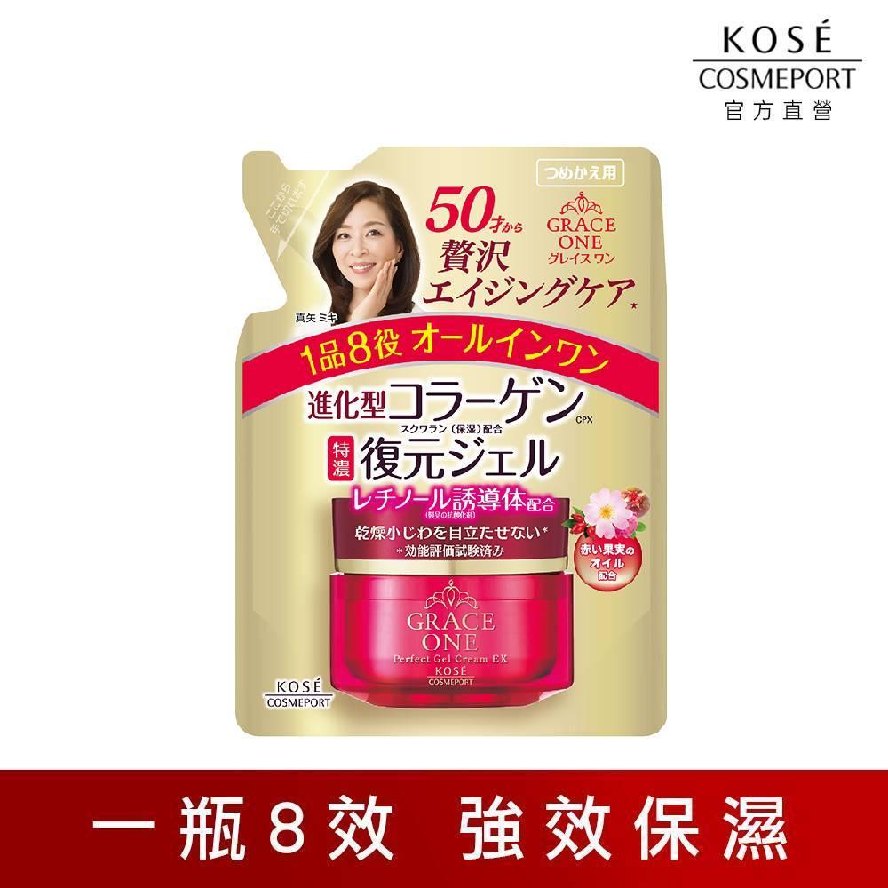 KOSE 極上活妍 特濃彈力修護精華補充包 90g