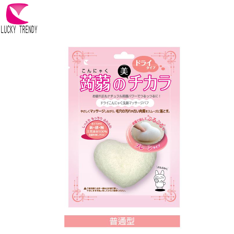 日本LUCKY 心型蒟蒻洗顏按摩球/潔顏球(PFD-402)