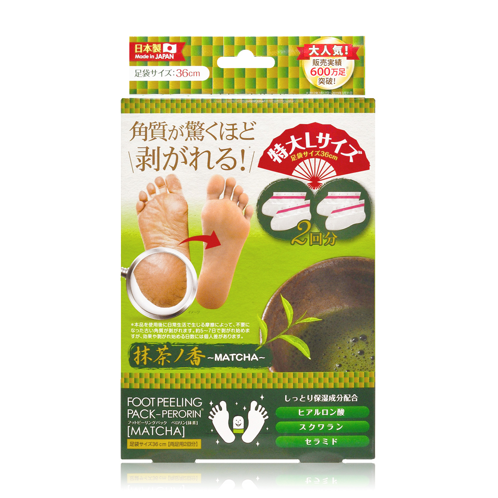 日本PAMPERFEET去角質足膜(25mlx4枚/盒)抹茶