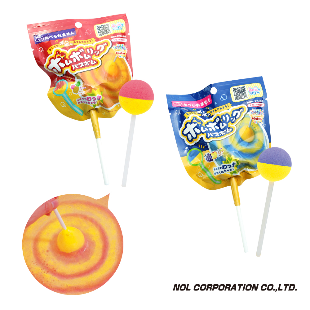 【日本NOL】棒棒糖造型入浴劑(2款可選~)