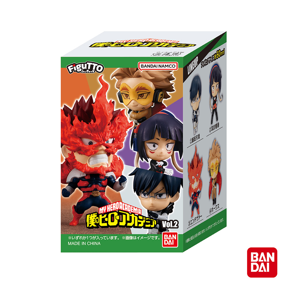 【日本BANDAI】《FiguTTO》我的英雄學院公仔入浴劑Vol.2 (限量)