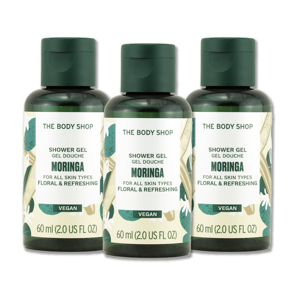 《THE BODY SHOP 美體小舖》辣木籽更新沐浴膠 60ML x 3