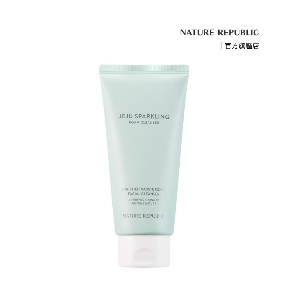 【NATURE REPUBLIC】濟州透亮泉水洗面乳 300ml