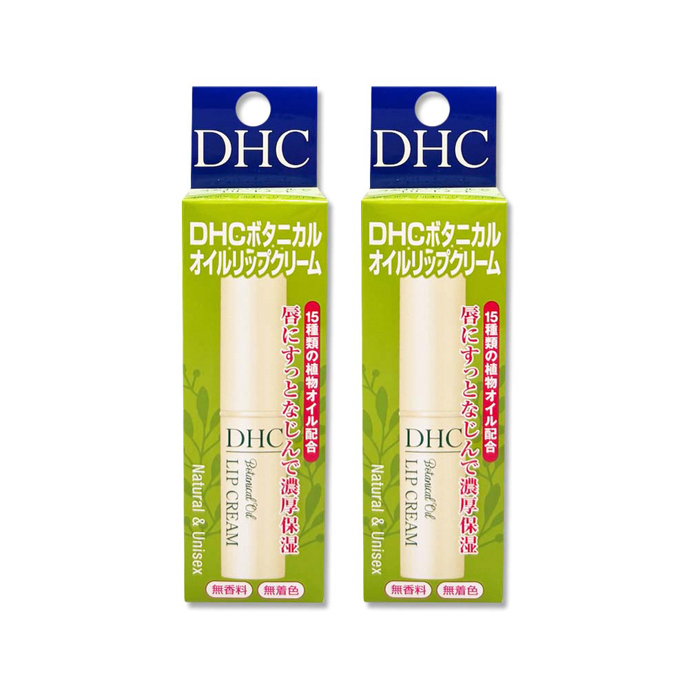 (2盒)日本DHC-橄欖油植萃精華滋潤修護彈嫩潤澤護唇膏1.5g/綠盒