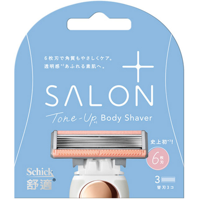 【Schick舒適牌】舒綺 極Salon Plus去角質亮膚仕女除毛刀片 敏感肌用 3入
