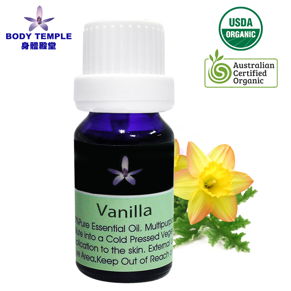 Body Temple100%香草(Vanilla)芳療精油10ml