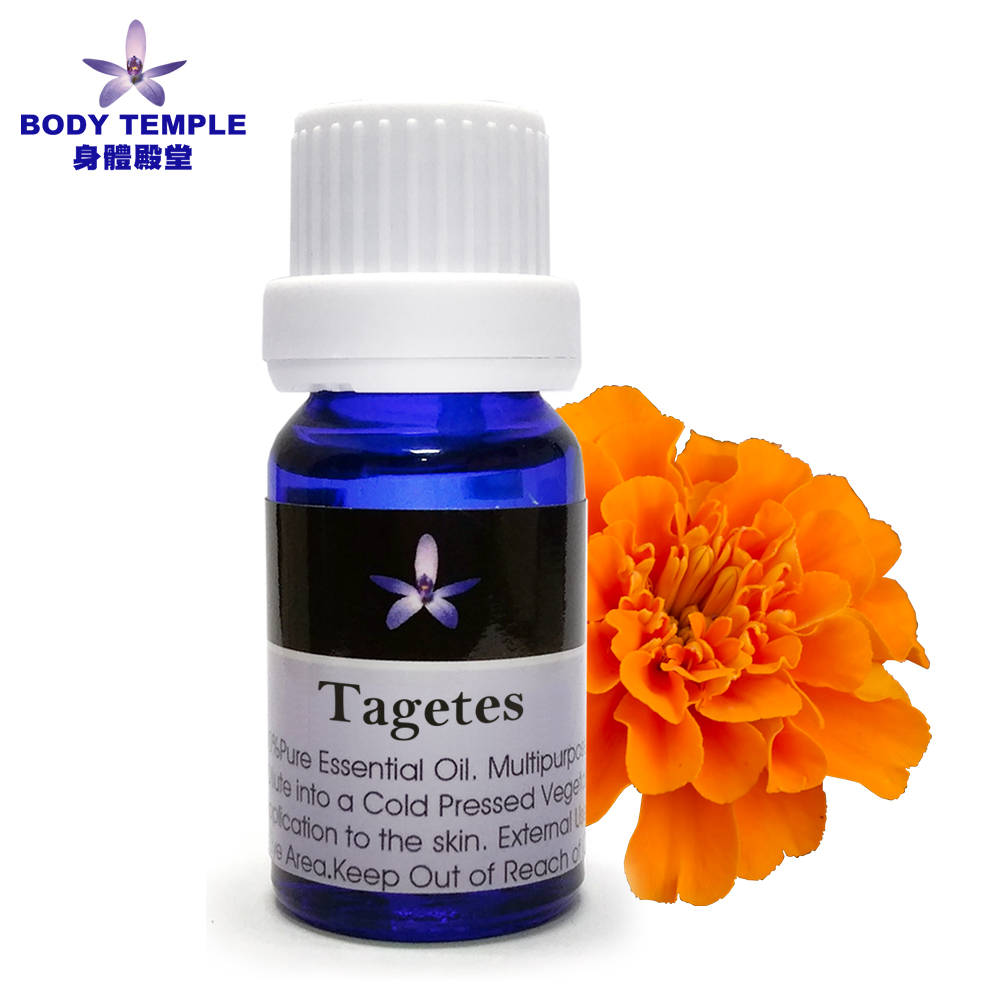 body temple100%萬壽菊(tagetes)芳療精油10ml