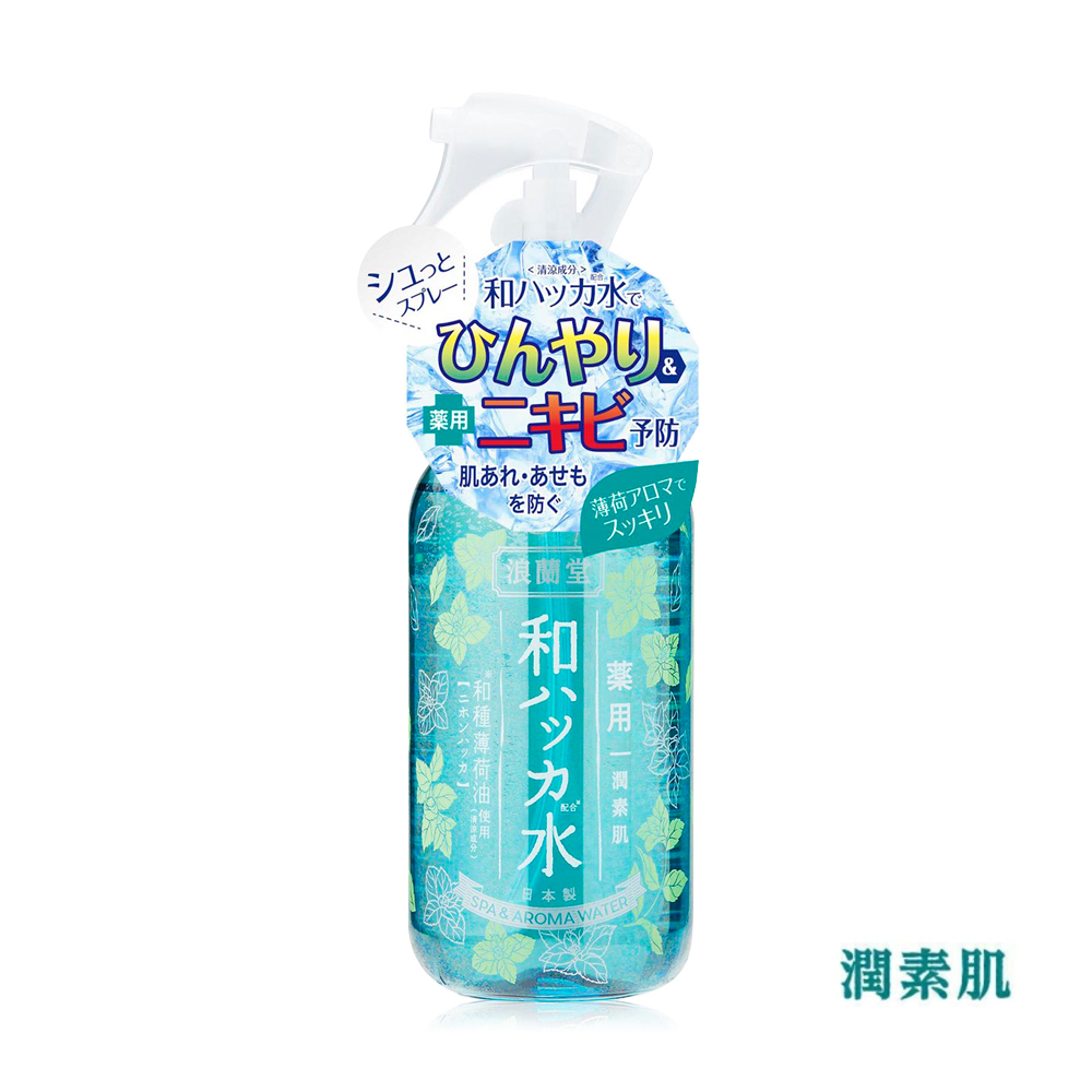 潤素肌 薄荷涼感爽膚噴霧250mL
