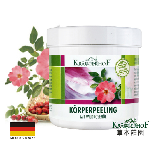 【德國 KRÄUTERHOF草本莊園】玫瑰果青春還原身體乳(250ml)