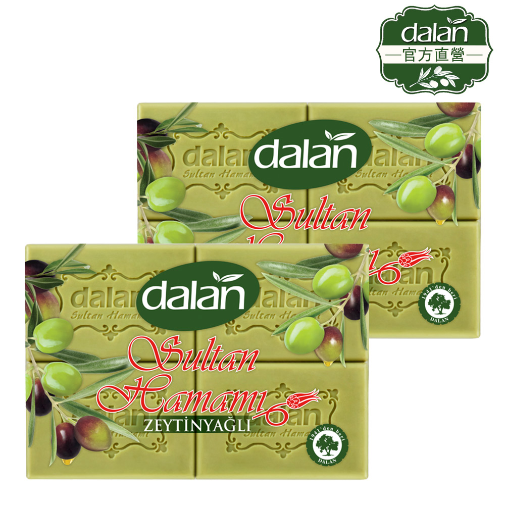【土耳其dalan】獨家-買4送4頂級橄欖油育膚皂175g超值8入