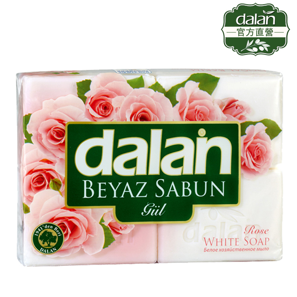 【土耳其dalan】粉玫瑰嫩白浴皂175gX4入超值組