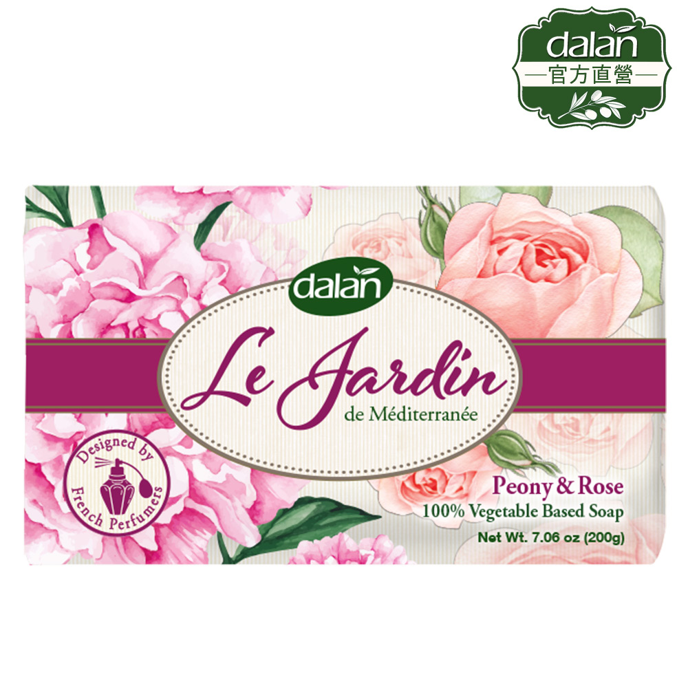 【土耳其dalan】法國香水牡丹玫瑰植萃香氛精油手工皂200g