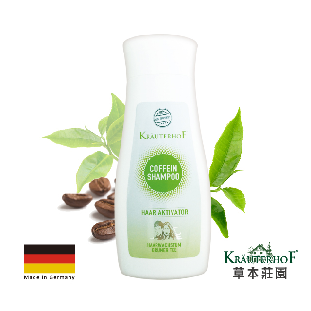 德國 KRÄUTERHOF草本莊園 咖啡因綠茶活髮洗髮精(250ml)