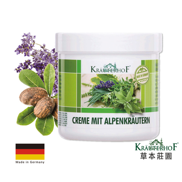 【德國 KRÄUTERHOF草本莊園】阿爾卑斯香草身體乳 250ml
