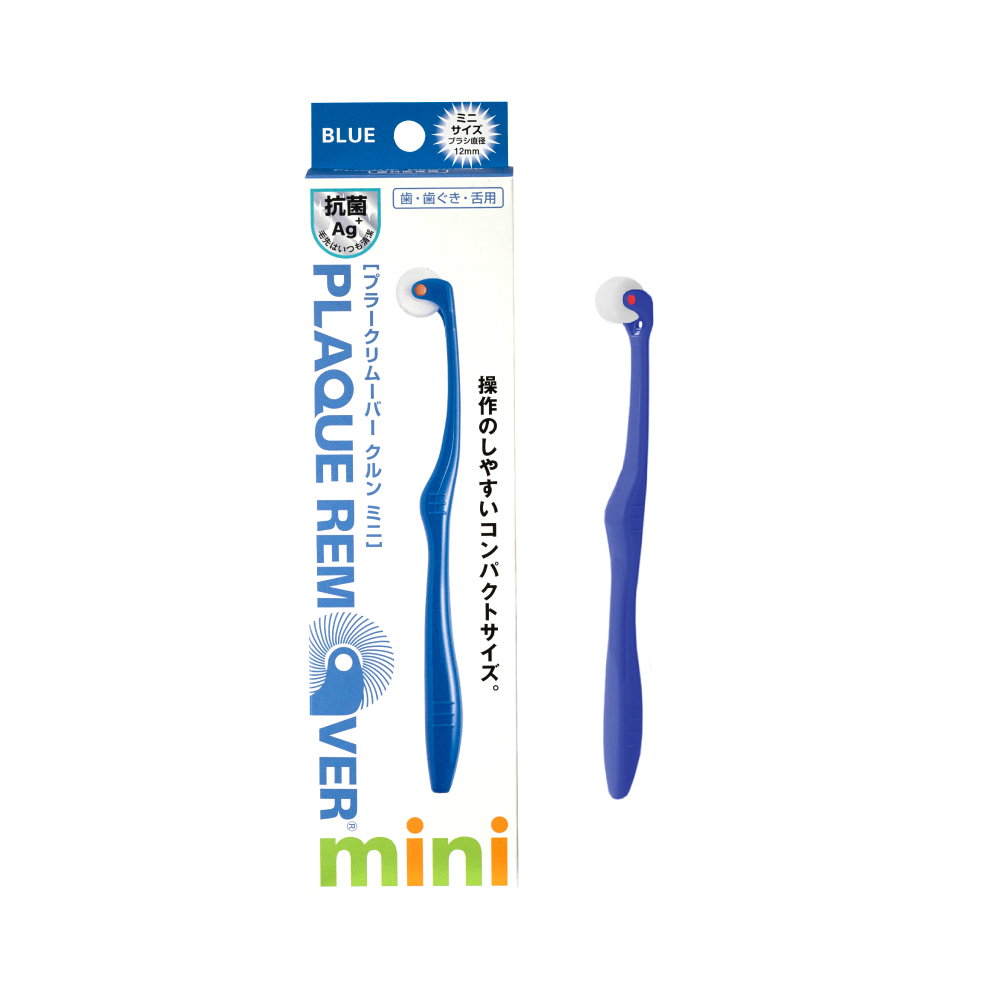 日本製 KURUN銀離子 mini咕嚕潔淨直立牙刷 經典藍