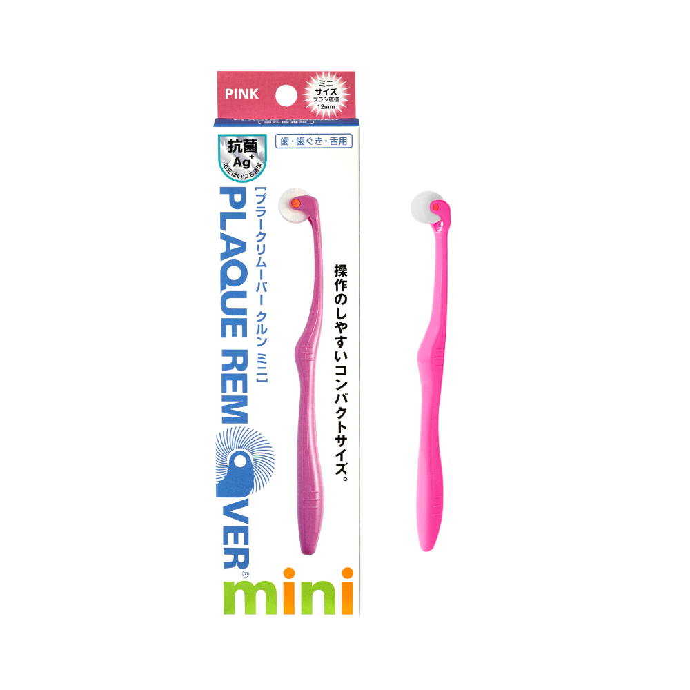 日本製 KURUN銀離子 mini咕嚕潔淨直立牙刷 櫻花粉