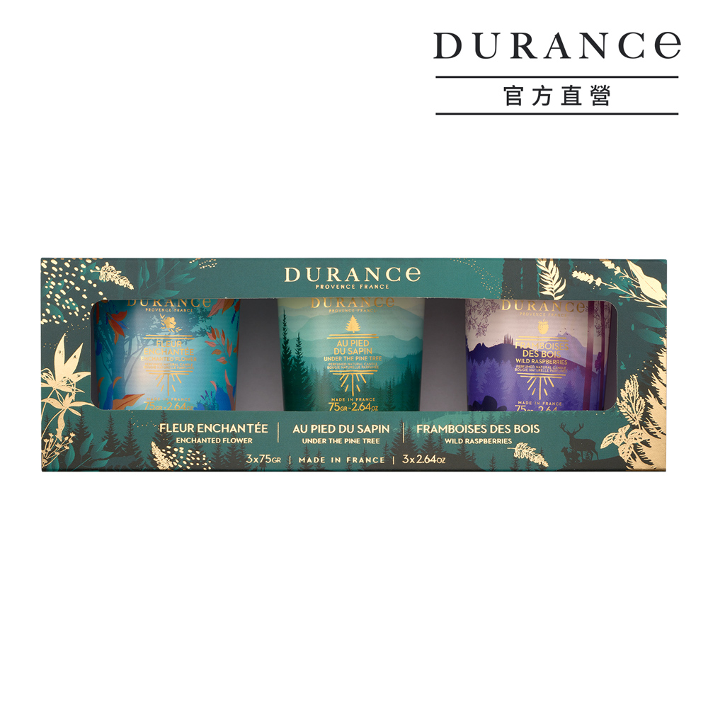 DURANCE朵昂思 香氛蠟燭三入組[冷松林間+原野覆盆子+戀戀情深