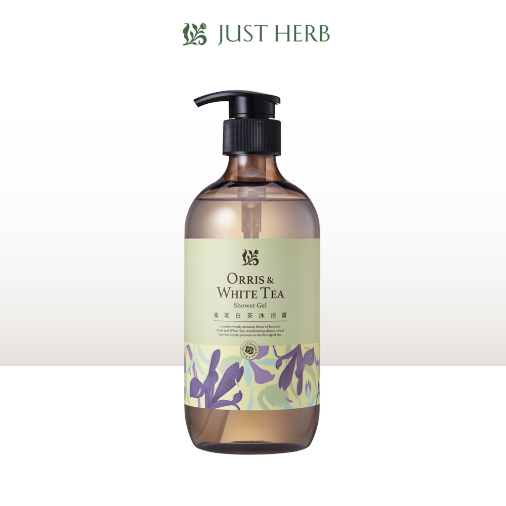 【香草集JustHerb】鳶尾白茶沐浴露500ml