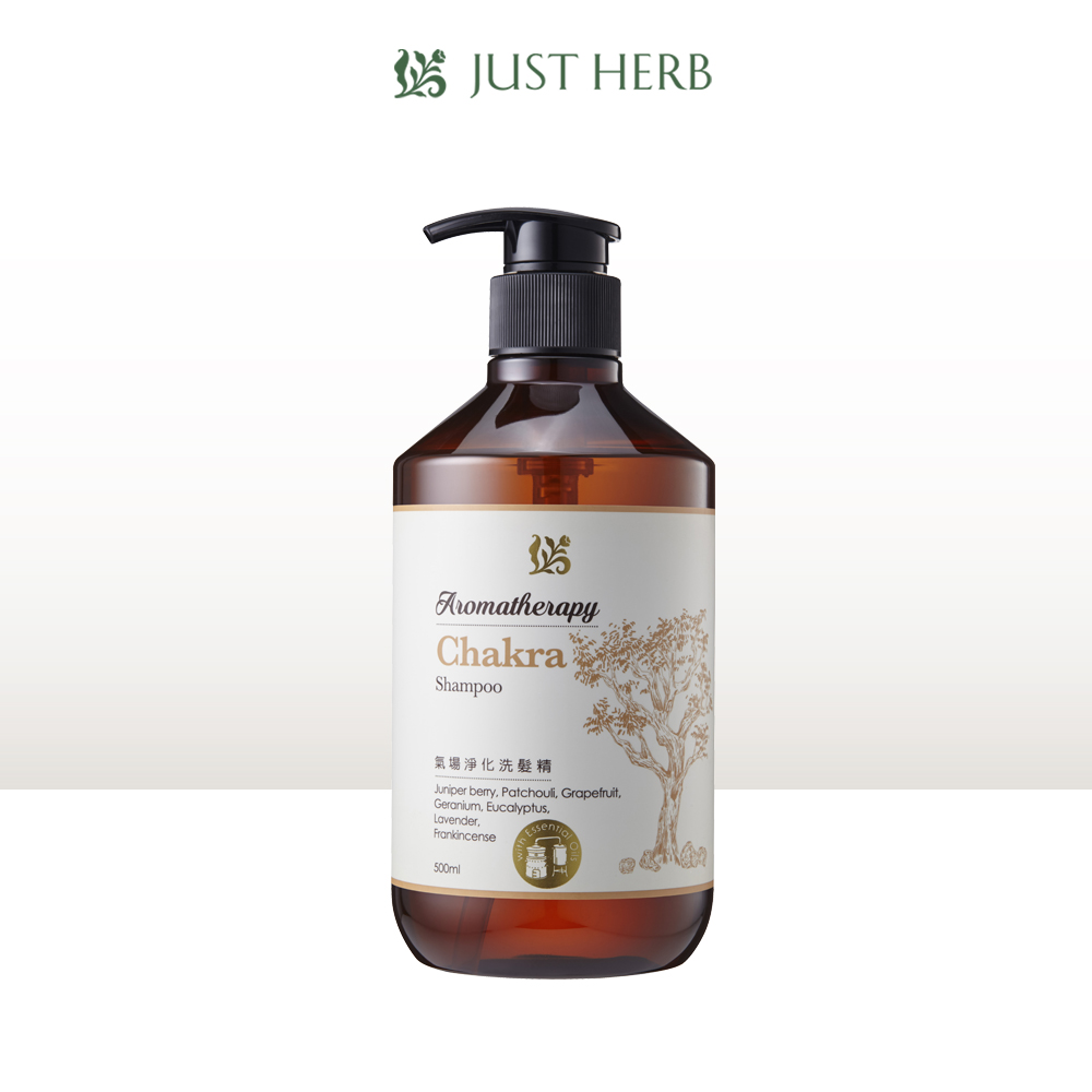 【香草集JustHerb】氣場淨化洗髮精500ml